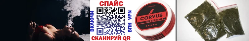 Купить закладки  Тбилисская  БУТИРАТ 1.4BDO 