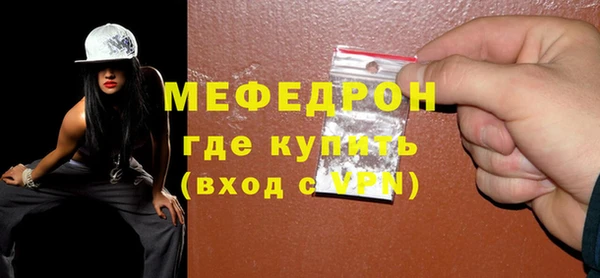 apvp Каменногорск