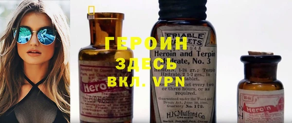 ALPHA PVP Каменск-Шахтинский