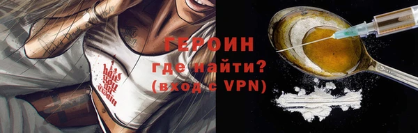 гидропоника Каменка