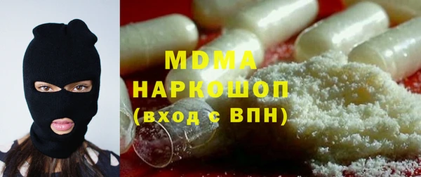 гидропоника Каменка