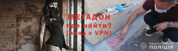 гидропоника Каменка