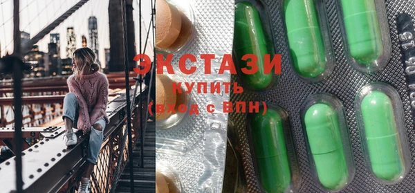 apvp Каменногорск