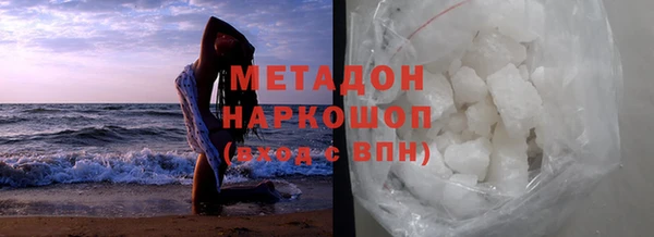 apvp Каменногорск