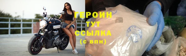 гидропоника Каменка