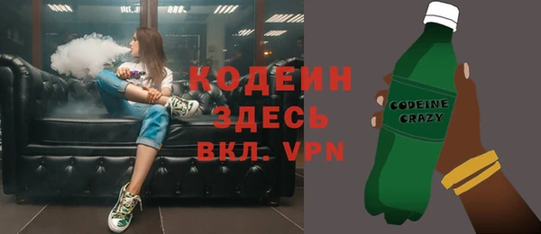 гидропоника Каменка