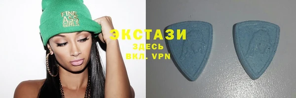 гидропоника Каменка