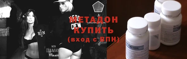 apvp Каменногорск