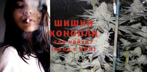 ALPHA PVP Каменск-Шахтинский