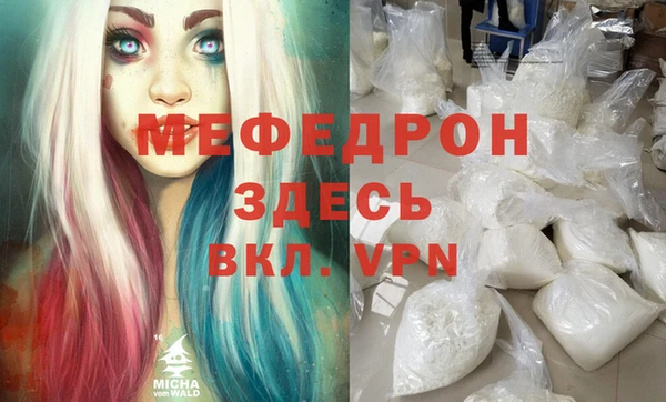 гидропоника Каменка