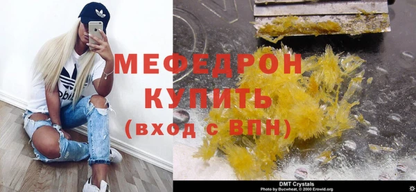 гидропоника Каменка
