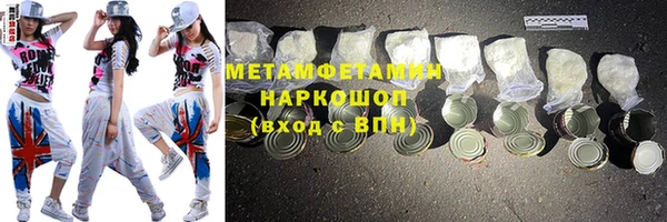 apvp Каменногорск