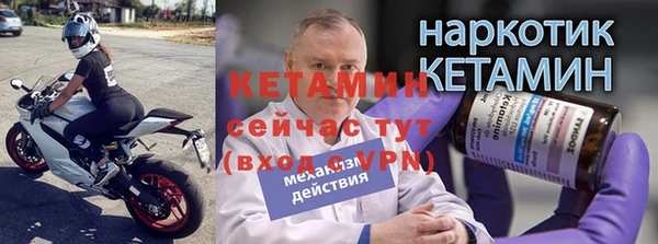 apvp Каменногорск