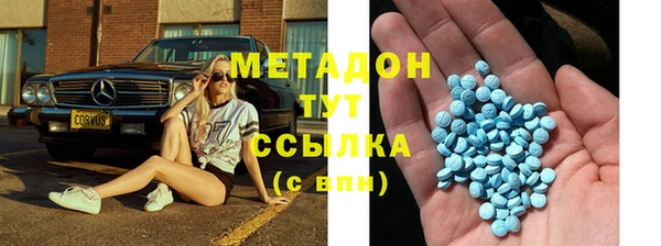 гидропоника Каменка