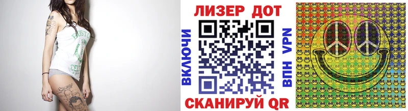 Марки N-bome 1500мкг  Купить где  Тбилисская 